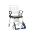 Berlin Mobile Commode Chair - Rebotec DJ344.54.00