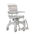 Ergo Transit Shower Chair Commode Aquatec Ocean S17655/S17656